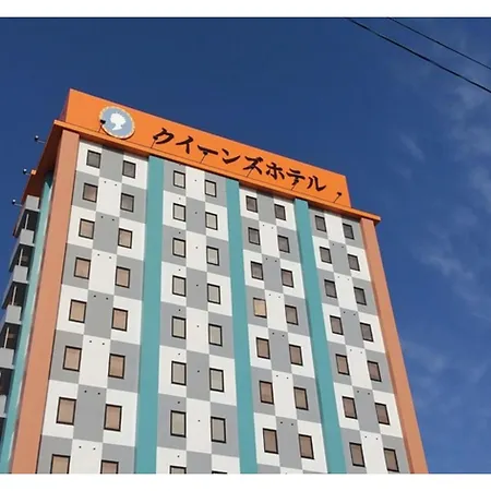 Queen'S Hotel Chitose - Vacation Stay 67732V